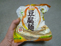豆腐麺